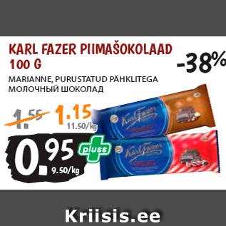 Allahindlus - KARL FAZER PIIMAŠOKOLAAD 100 G