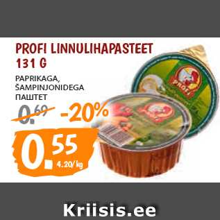 Allahindlus - PROFI LINNULIHAPASTEET 131 G