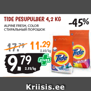 Allahindlus - TIDE PESUPULBER 4,2 KG