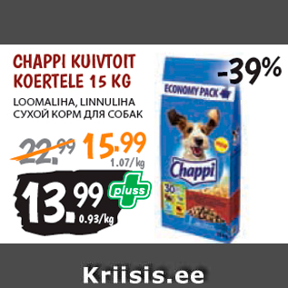 Allahindlus - CHAPPI KUIVTOIT KOERTELE 15 KG