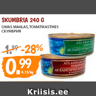 Allahindlus - SKUMBRIA 240 G