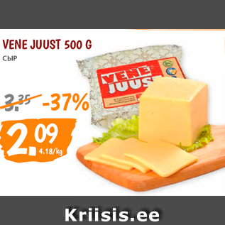 Allahindlus - VENE JUUST 500 G