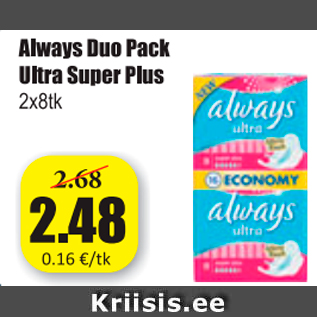 Allahindlus - Alvaus Duo Pask Ultra Super Plus