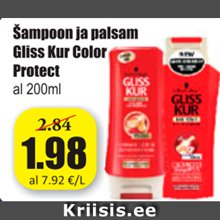 Allahindlus - Šampoon ja palsam Gliss Kur Color Protect