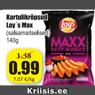 Allahindlus - Kartulikrõpsud Lay`s Max