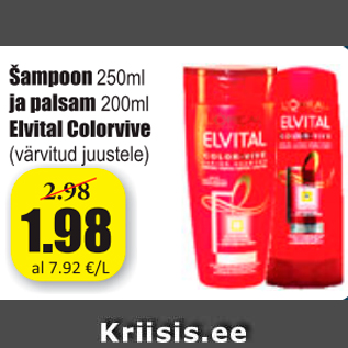 Allahindlus - Šampoon 250 ml ja palsam 200 ml Elvital Colorvive