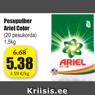 Allahindlus - Pesupulber Ariel Color