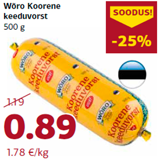 Allahindlus - Wõro Koorene keeduvorst 500 g