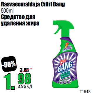 Allahindlus - Rasvaeemaldaja Cillit Bang 500ml