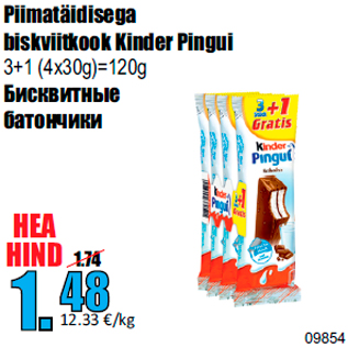 Allahindlus - Piimatäidisega biskviitkook Kinder Pingui