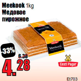 Allahindlus - Meekook 1kg