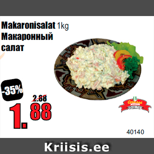 Allahindlus - Makaronisalat 1kg