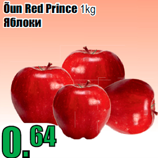 Allahindlus - Õun Red Prince 1kg