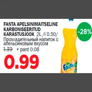 Allahindlus - FANTA APELSINIMAITSELINE KARBONISEERITUD KARASTUSJOOK 2L