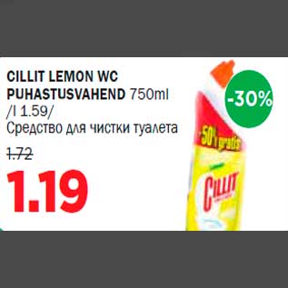 Allahindlus - CILLIT LEMON WC PUHASTUSVAHEND 750ml