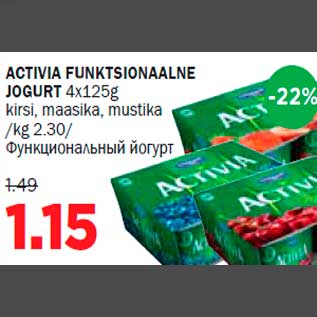 Allahindlus - ACTIVIA FUNKTSIONAALNE JOGURT 4x125g kirsi, maasika, mustika