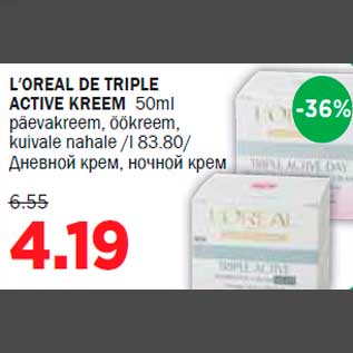 Allahindlus - L′OREAL DE TRIPLE ACTIVE KREEM 50ml päevakreem, öökreem, kuivale nahale