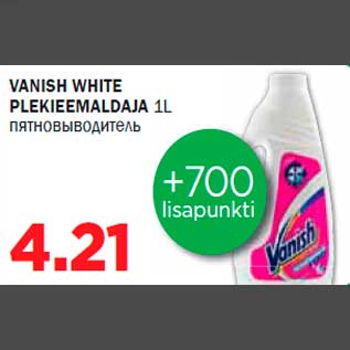 Allahindlus - VANISH WHITE PLEKIEEMALDAJA 1L