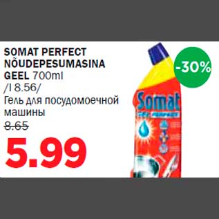 Allahindlus - SOMAT PERFECT NÕUDEPESUMASINA GEEL 700ml