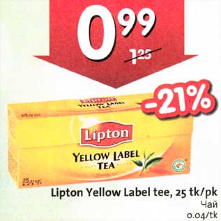 Allahindlus - Lipton Yellow Label tee,25tk