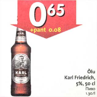 Allahindlus - Õlu Karl Friedrich, 5%, 50cl