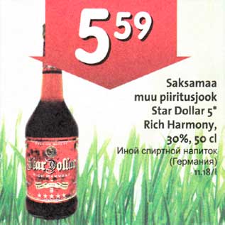 Allahindlus - Saksamaa muu piiratusjook Star Dollar 5* Rich Harmony, 30%, 50cl