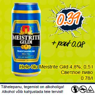 Allahindlus - Hele õlu Meistrite Gild 4,8%, 0,5 l