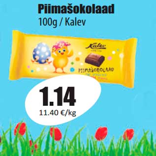 Allahindlus - Piimašokolaad 100g / Kalev