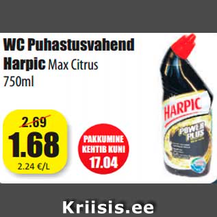 Allahindlus - WC Puhastusvahend Harpic