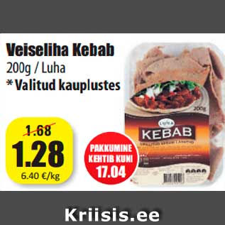 Allahindlus - Veiseliha Kebab