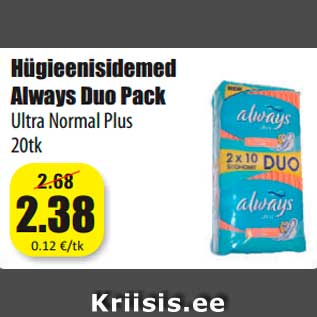 Allahindlus - Hügieenisidemed Always Duo Pack