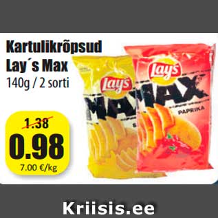 Allahindlus - Kartulikrõpsud Lay´s Max