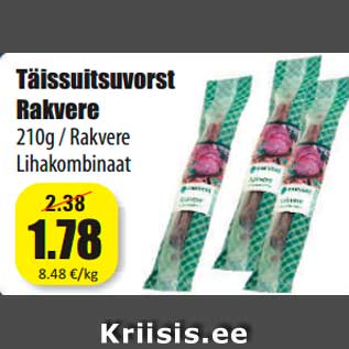 Allahindlus - Täissuitsuvorst Rakvere