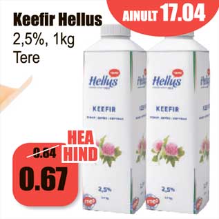 Allahindlus - Keefir Hellus