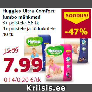 Allahindlus - Huggies Ultra Comfort Jumbo mähkmed