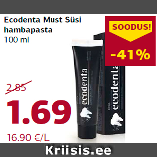 Allahindlus - Ecodenta Must Süsi hambapasta 100 ml