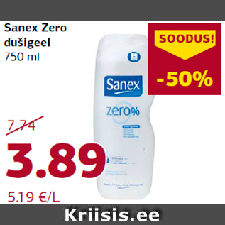 Allahindlus - Sanex Zero dušigeel 750 ml