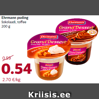 Allahindlus - Ehrmann puding