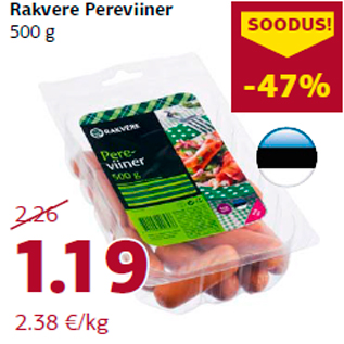 Allahindlus - Rakvere Pereviiner 500 g