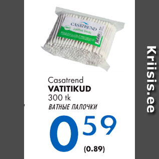 Allahindlus - Casatrend VATITIKUD 300