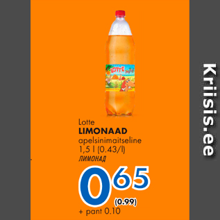 Allahindlus - Lotte LIMONAAD