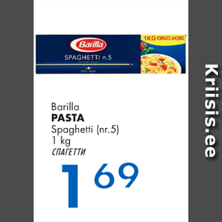 Allahindlus - Barilla PASTA Spagetti (nr5) 1 kg