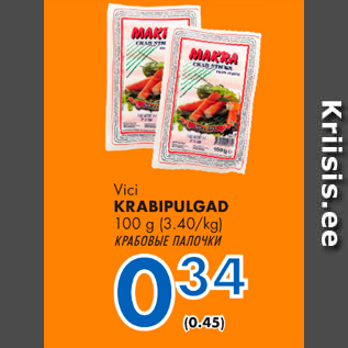 Allahindlus - Vici KRAABIPULGAD 100 g