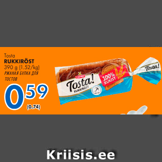 Allahindlus - Tosta RUKKIRÖST 390 G