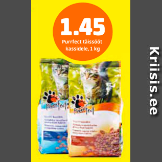 Allahindlus - Purrfekt täissööt kassidele, 1 kg