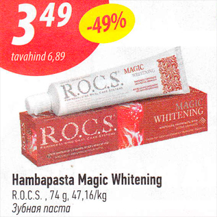 Allahindlus - Hambapasta Magic Whitening