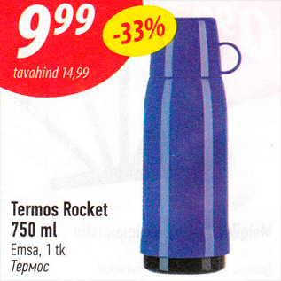 Allahindlus - Termos Rocket 750 ml