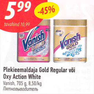 Allahindlus - Plekieemaldaja Gold regular või Oxy Action White