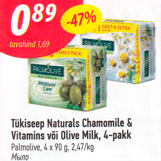 Allahindlus - Tükiseep Naturals Chamomile & Vitamins või Olive Milk, 4-pakk