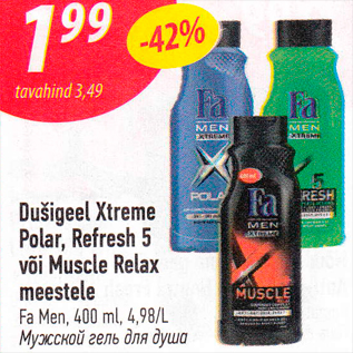 Allahindlus - Dušigeel Xtreme Polar, Refresh 5 või Muscle Relax meestele